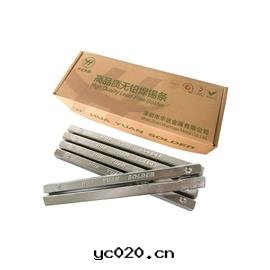 無铅锡(xī)条(tiáo)